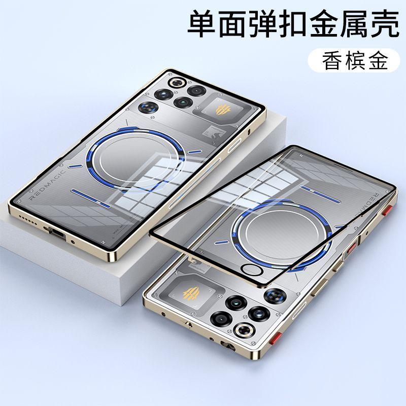 For ZTE Nubia Red Magic 11 Pro Plus 11S Pro Case Alloy Metal Lens Protect Transparent Tempered Glass Hard Shockproof Back Cover