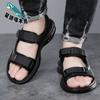 2025 Summer New Sandals Men's Air Cushion Platform Student Leisure Summer Breathable Beach Shoes