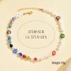 European & American Colorful Beaded Glass Flower Necklace - Trendy & Versatile Clavicle Chain for Women.