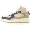 Platform High Top Skateboard Shoes Men's Beige Yellow Gray 912238011-9