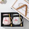 Nordic Ceramic Couple Mug with Lid and Spoon - Stone Pattern Gift Cup for Company Events