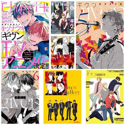 Vintage Japanisches Anime Given Poster Ästhetisches Weißpapier Poster und Drucke Wohnzimmer Dekoration Kunst Malerei Home Decor Wandbild Geschenke