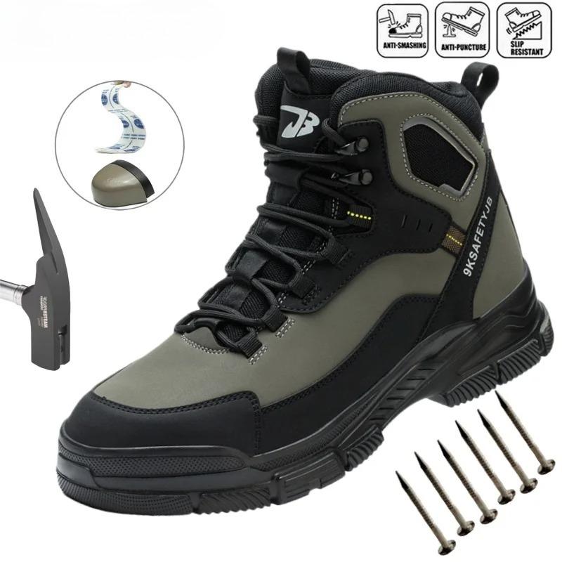 High Quality Safety Shoes Men Steel Toe Work Shoes Men Women Work Safety Boots Anti Smash Safety Indestructible Work Boots
