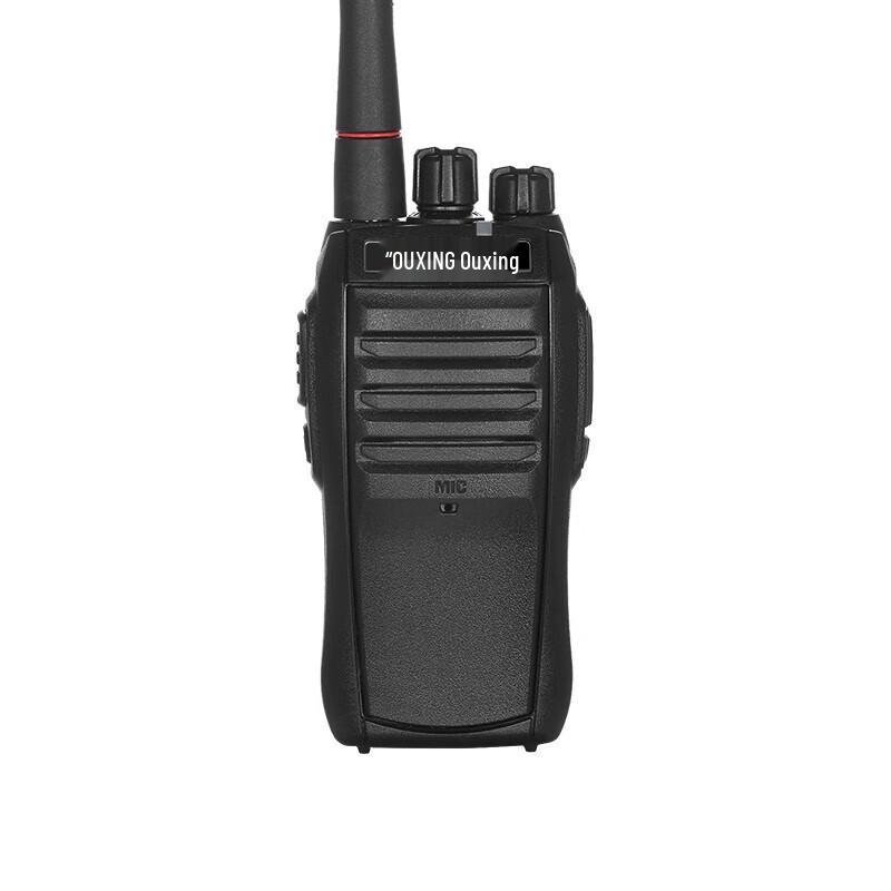 

Ouxing Mag880 Professional Walkie-Talkie (CN version)