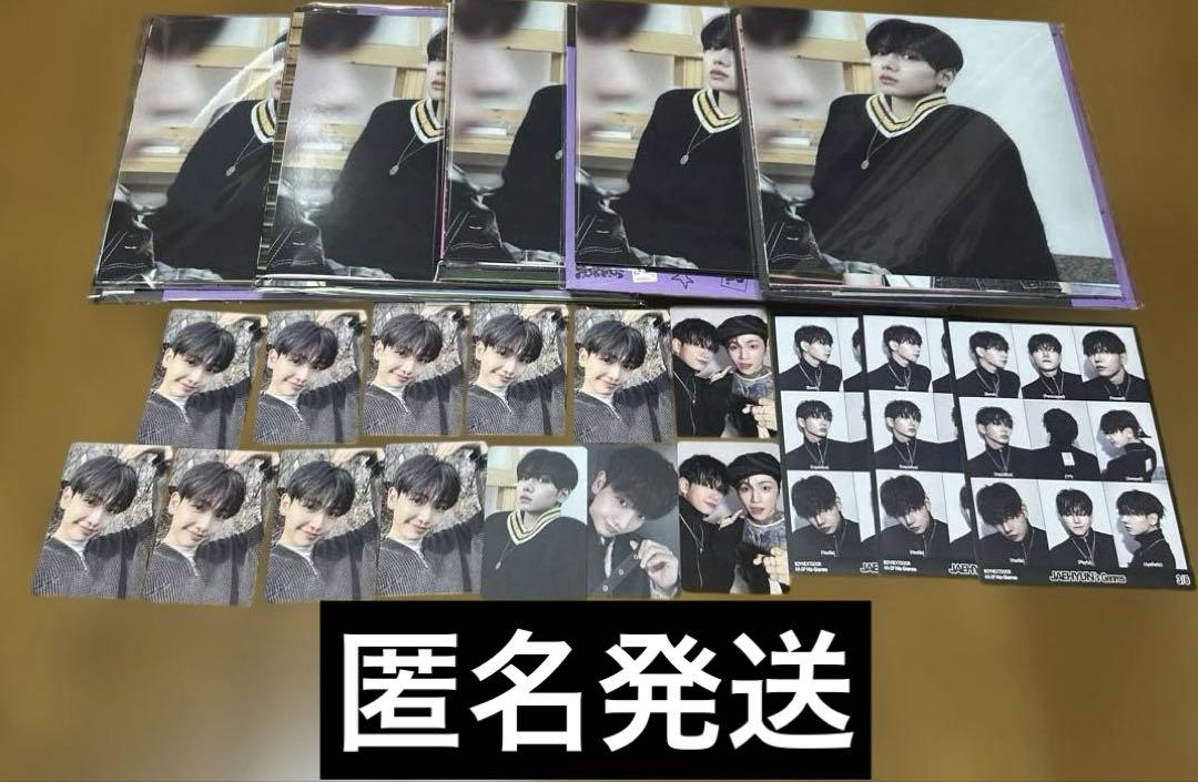 

[USED] BOYNEXTDOOR Bonekdo NoGenre Trading Card Jaehyun Set
