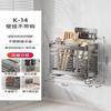 Industrial Style Wall-Mounted Stainless Steel Chopstick Holder