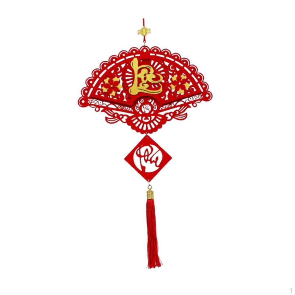 Chinese Year Hanging Decoration Decorative Vietnamese Character Spring Festival