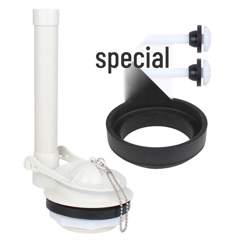 Комплект сливного клапана для бачка унитаза Shengbai