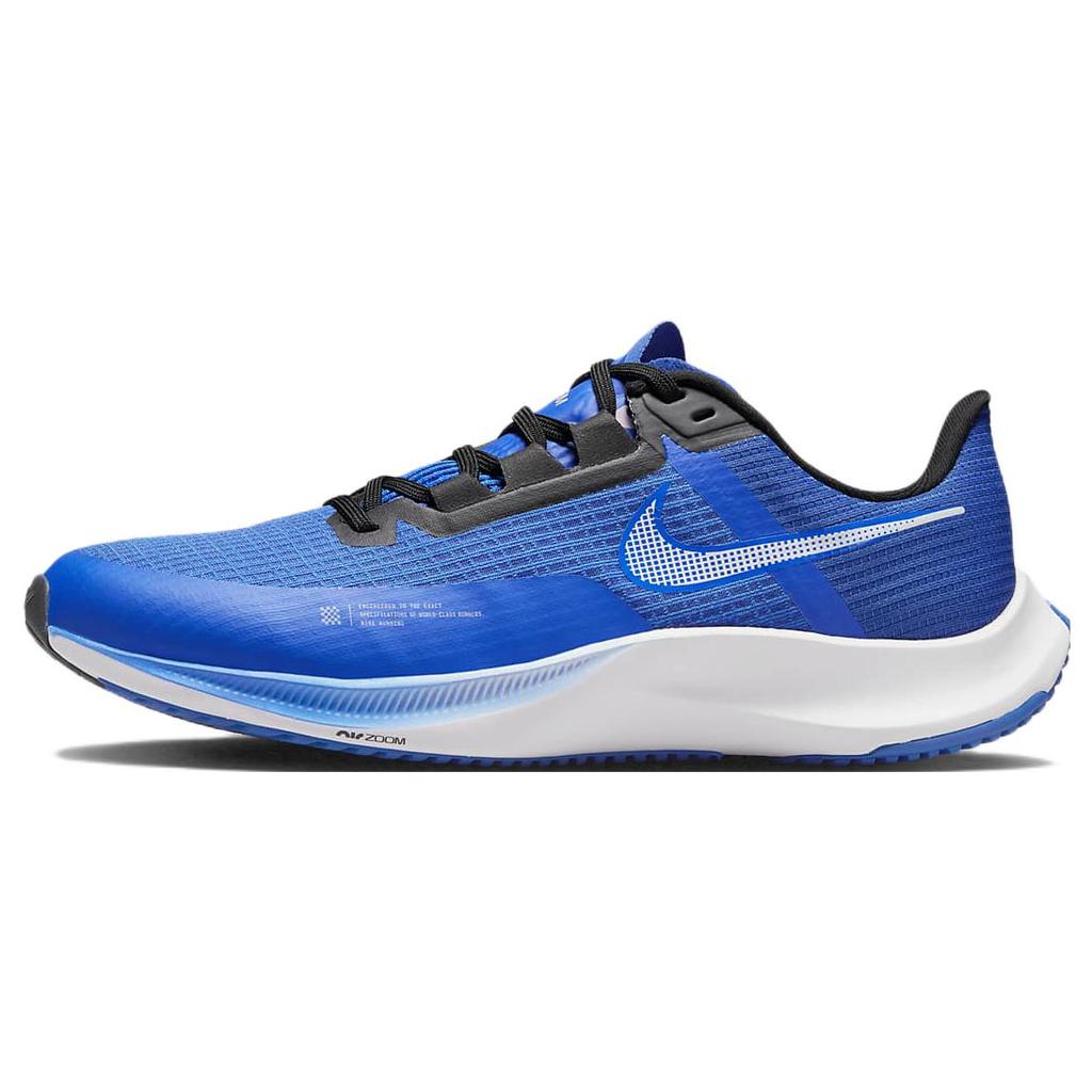 New Nike Air Zoom Rival Fly 3 'Blue' CT2405-402