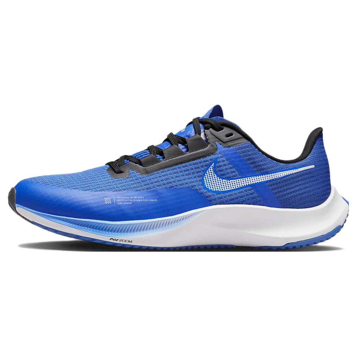 

Новые Nike Air Zoom Rival Fly 3 Blue CT2405-402 41