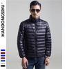 Men's new light and thin down jacket men's stand-up collar winter jacket plus size men's light down jacket