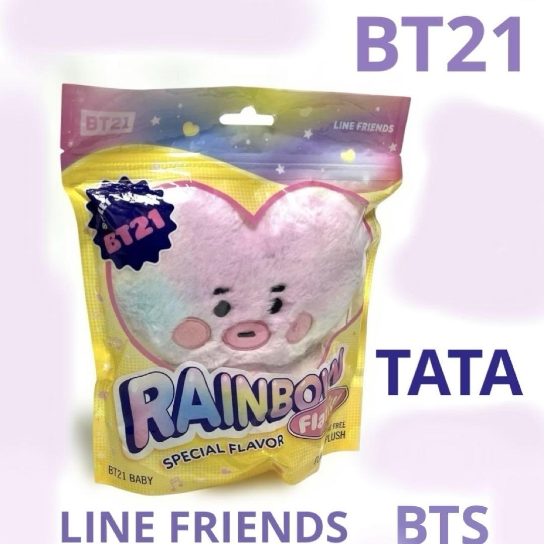 [Б/У] Плюшевая игрушка BT21 TATA Baby Радужный мех BTS V Корея