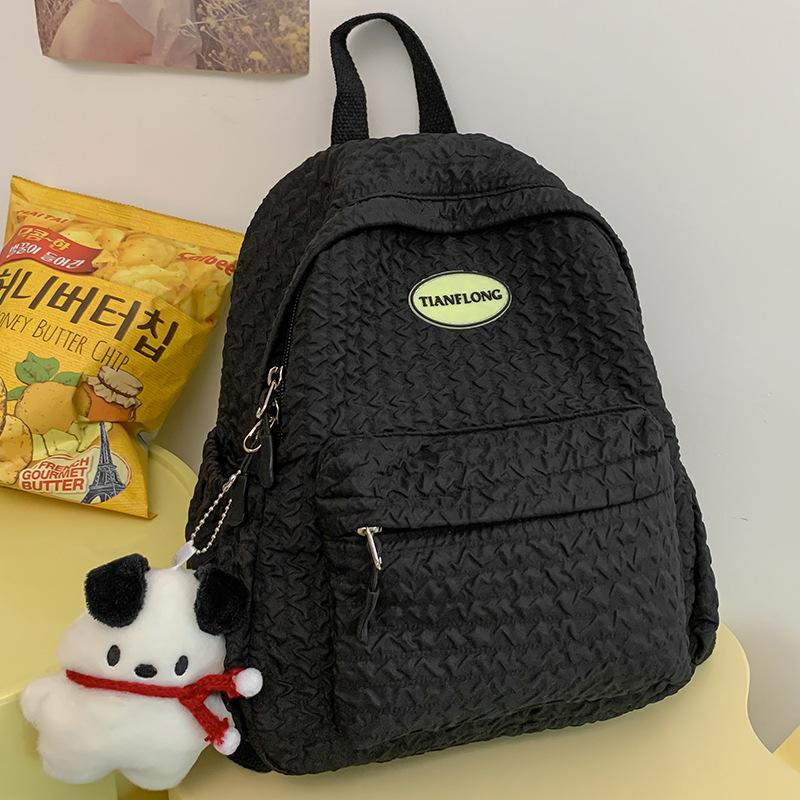 Cute and Beautiful Girl Backpack for Junior High School Students Middle School Students College Students Backpack