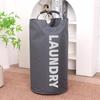 Foldable Large Capacity Oxford Cloth Laundry Basket with Alloy Handle
