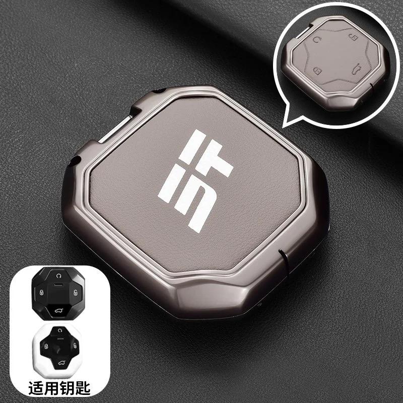 For JETOUR Traveler L T2 T1 PRO 2024 Car Keychain Key Fob Remote Cover Case Shell Zinc Alloy Ring Holder Buckle Car Accessories