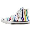 Archive Zebra Chuck Taylor All Star Comfortable High Top Canvas Shoes Kids Sneakers White Rainbow 667600F