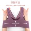 Large size new lace front buckle underwear women's soft cotton insertable vest type no steel ring bra