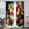 2pcs   Curtain Cloth 2D print Fresh And Delicious Fruit Machine Washable (without rod) Stuff Clearance for Living Room   Bedroom