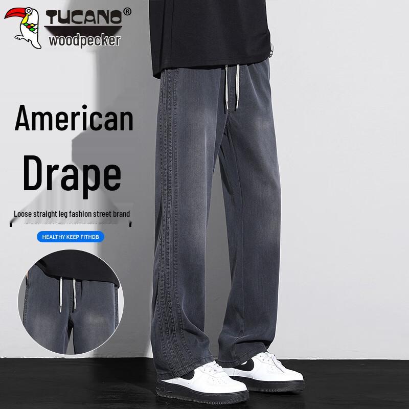 

TUCANO Men s American Retro Loose Straight Leg Draped Jeans 2XL