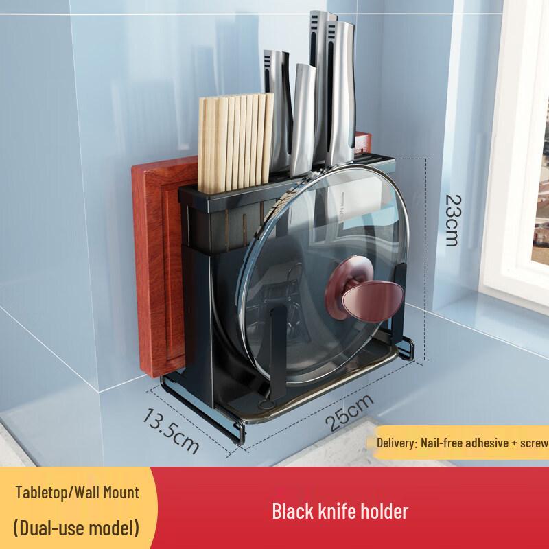 Nana Wall-Mounted Kitchen Knife Holder