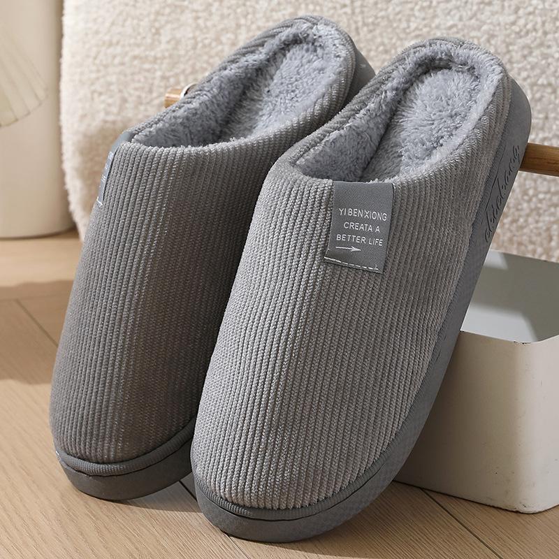 Unisex Thick Soled Cotton Slippers Warm Indoor Non Slip