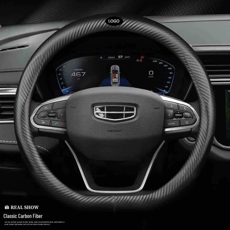 Rattkåpa i Läder & Kolfiber för Geely Emgrand, New Boyue, GSGL, Binyue, Binrui, Vision