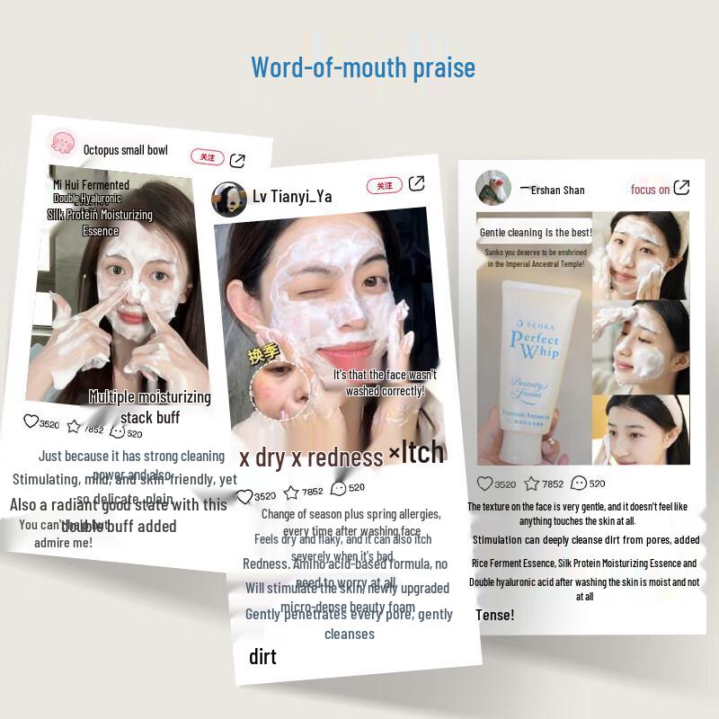 Senka Amino Acid Revitalizing Facial Cleanser