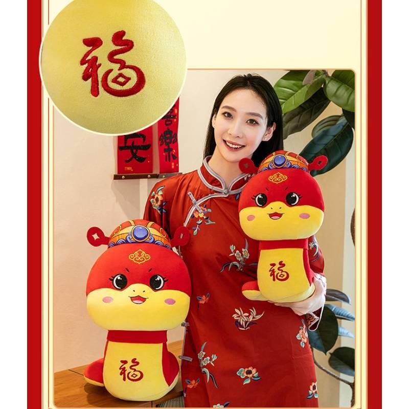 Of The Year Snake Mascot Animal Plush Toys Cute Cartoon Display Dolls Gifts