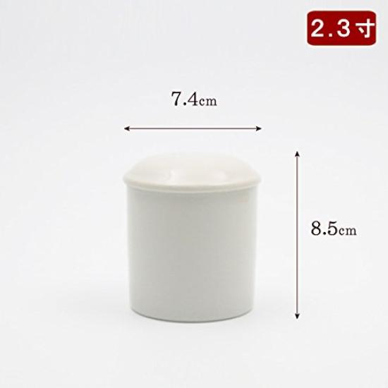 Kyoto Butsudan Hayashi Ceramic Urn, Hirokin, 2.3 inches (with storage bag), Silver Mini Urn, for Divided Ashes, Keeping Ashes at Home (Set, Kyoto