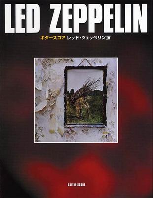Guitar Score LED ZEPPELIN IV