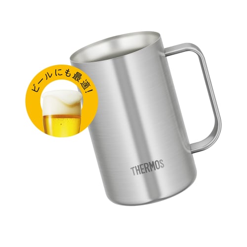Thermos Vacuum Insulated Mug, 600ml, Stainless Steel, Dishwasher Safe, Thermos Flask Design, Keeps Beer Hot or Cold, JDK-601 S1