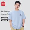 MINISO Men's Casual Pure Cotton Short-Sleeve T-Shirt
