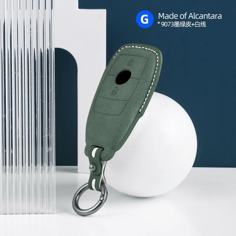 Styling Mouldings Alcantara Car Key Case Cover For Mercedes Benz A C E S G CLS GLC SL Class W176 W177 W205 W206 W212 W213 W222 W
