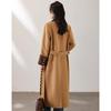 Sishui Nianhua Damen Eleganter Wollmischmantel 235920N1