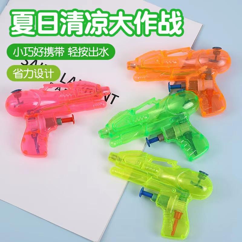 Пластиковый прозрачный маленький водяной пистолет детская игрушка водяной пистолет мини-водяной пистолет-распылитель летний пляжный детский водяной пистолет