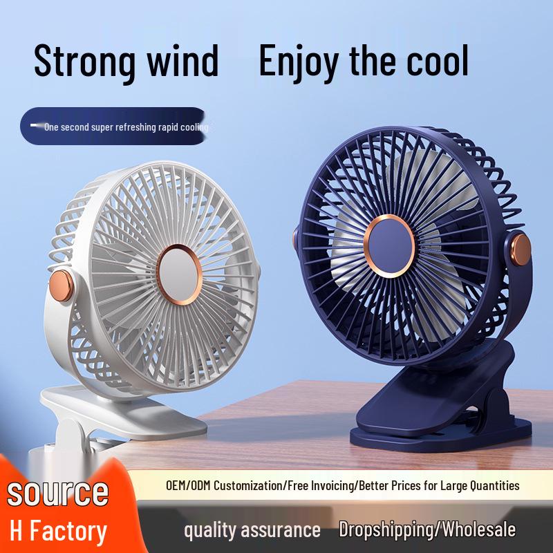 6-inch USB Rechargeable Clip-On Desktop Fan with LED Single Battery 1200mAh