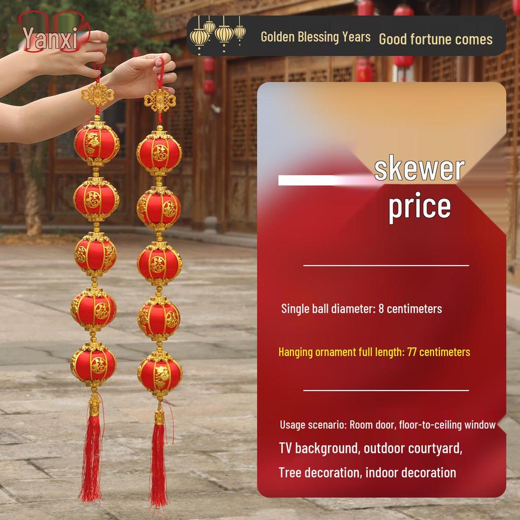 2026 Year of the Horse Red Lantern Ornaments for New Year and Housewarming Decorations, Featuring 'Fu' Spring Festival Pendants