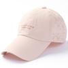 Vintage Adjustable Unisex Vintage Cap for Outdoor Hiking and Mountaineering