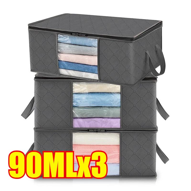 Closet Organizers and Storages Clothes Storage Bag Blanket Storage Foldable Storages Bin Sturdy Sewn By 3 Layers Fabrics with Re