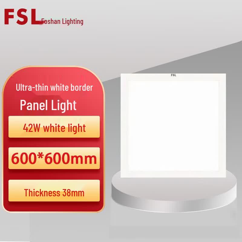 FSL LED Integrated Ceiling Panel Light