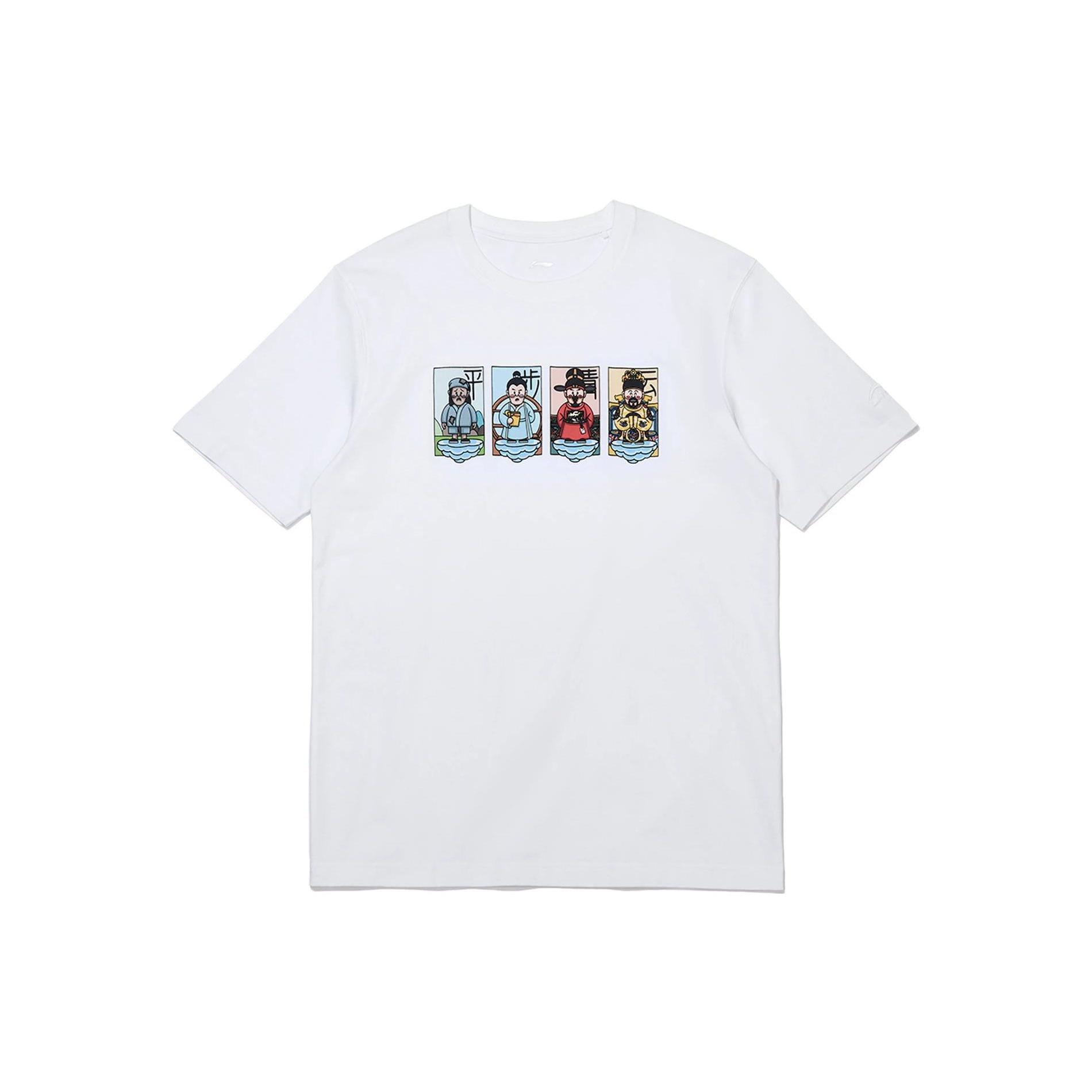 Li-Ning Ping Bu Qing Yun Graphic T-shirt White Men s AHSS365-1 XL