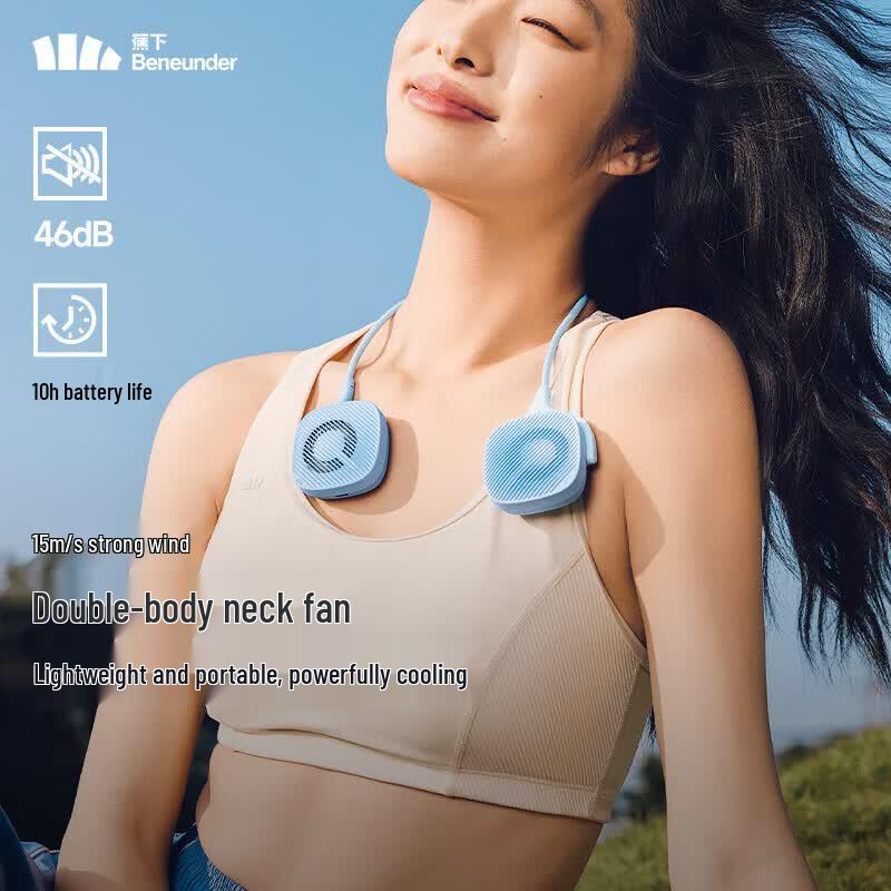 beneunder USB Portable Neck Fan