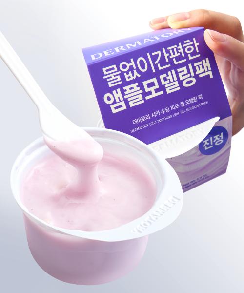 Dermatory [3pack] Cica Soothing Leaf Gel Modeling Pack