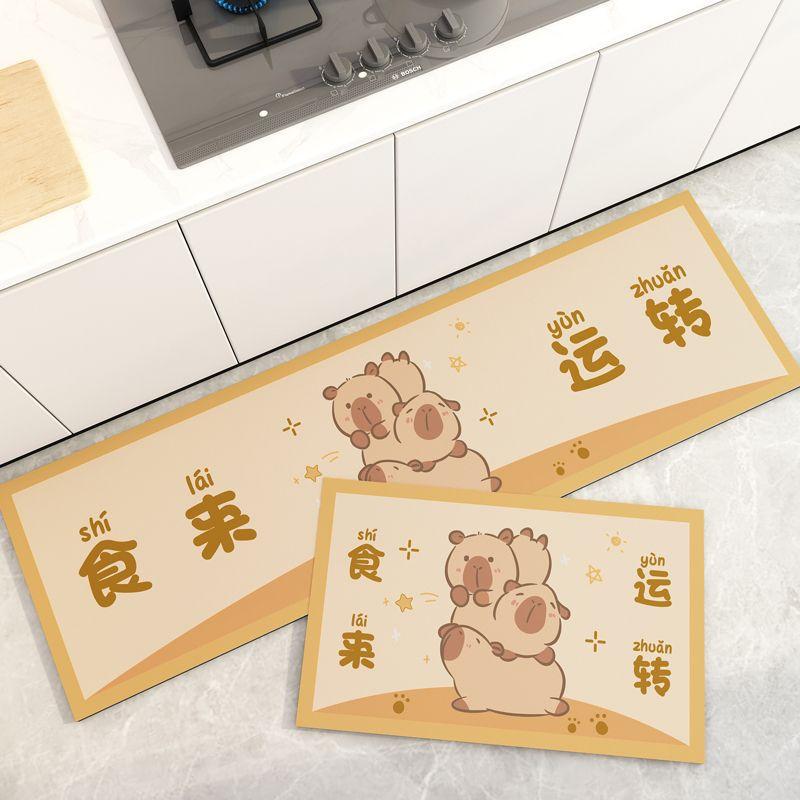 Cartoon Kitchen Floor Mat, Water-absorbing, Dirt-resistant and Non-slip Mat, Household Diatom Mud Floor Mat, Restaurant Bar Floor Mat, Diatom Mud