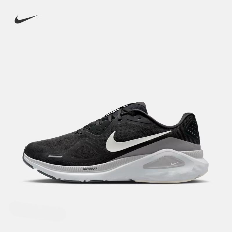 Nike Structured 26 Men's Cushioning Professional Running Shoes, Summer Breathable Road NIKE STRUCTURE 26 HJ1102