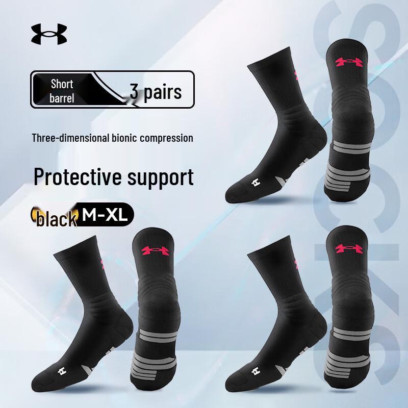 Under Armour Unisex 3-Pair Performance Athletic Ankle Socks M (EU 37-40)
