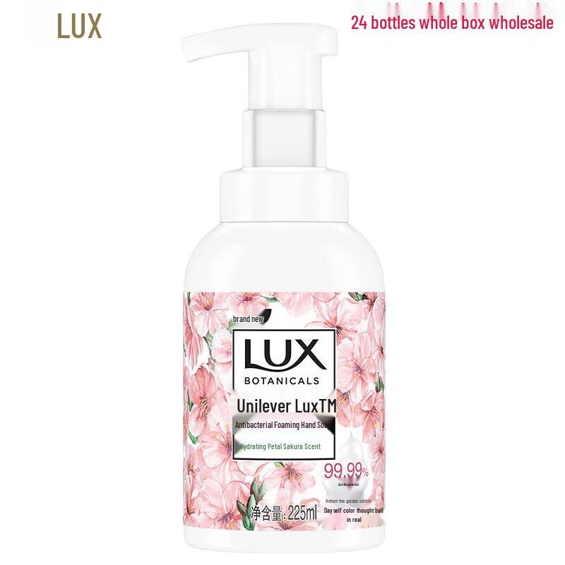 lux Antibacterial Foaming Hand Soap, Cherry Blossom Scent (24x225ml Case)