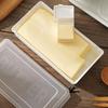 Portable Solid Butter Cutting Storage Box Kitchen Accessories Refrigerator Fresh Keeping Box Breakfast Cheese Fresh-Keeping Box