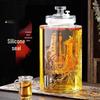 Xiyao Glass Infusion Jar with Spigot