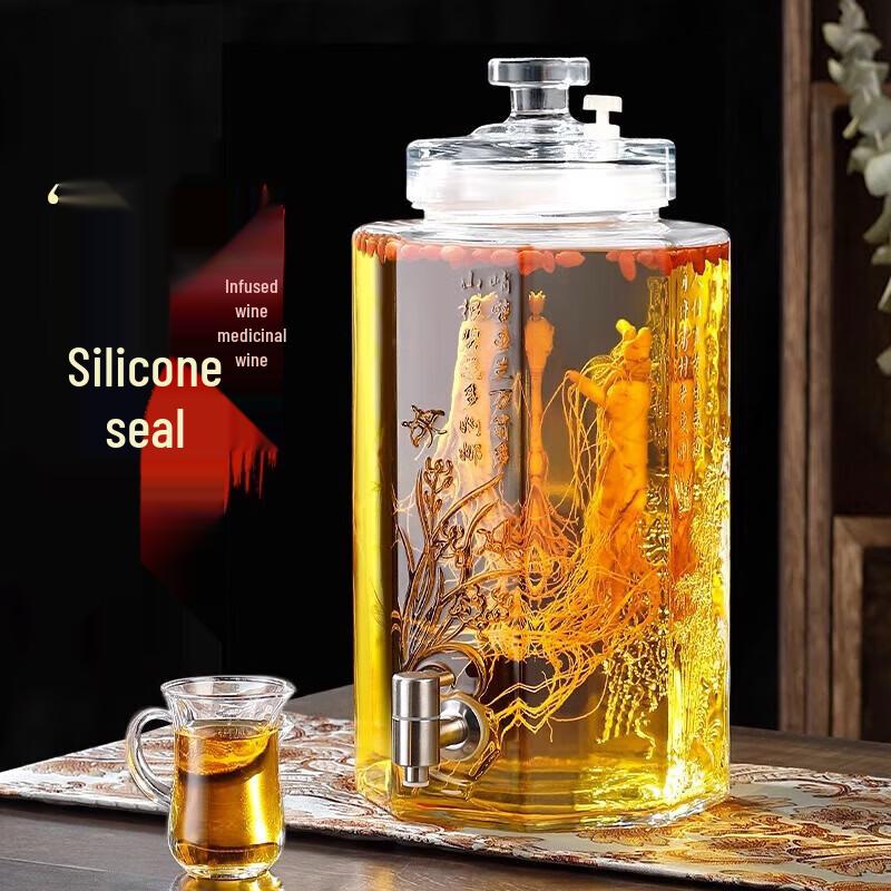 Xiyao Glass Infusion Jar with Spigot